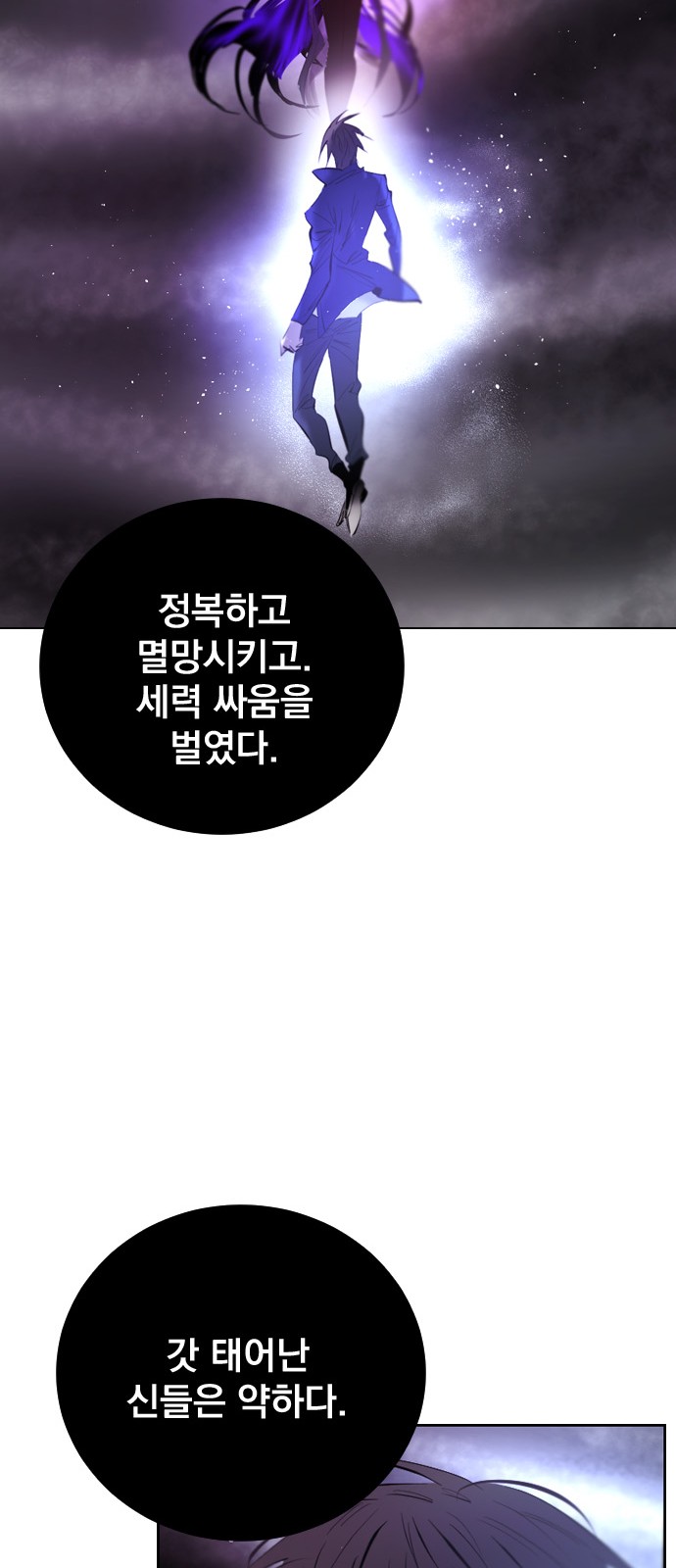 57 페이지