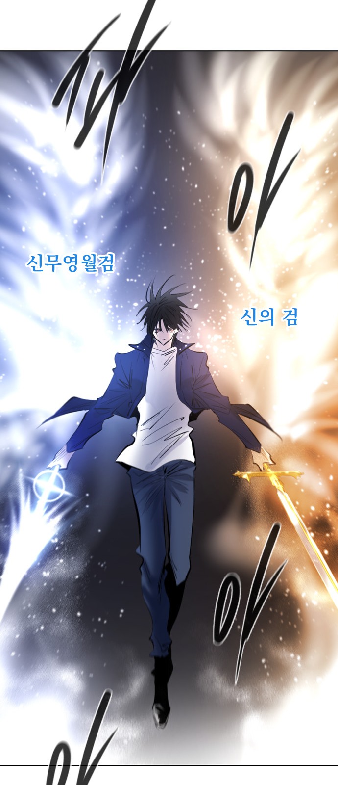 57 페이지