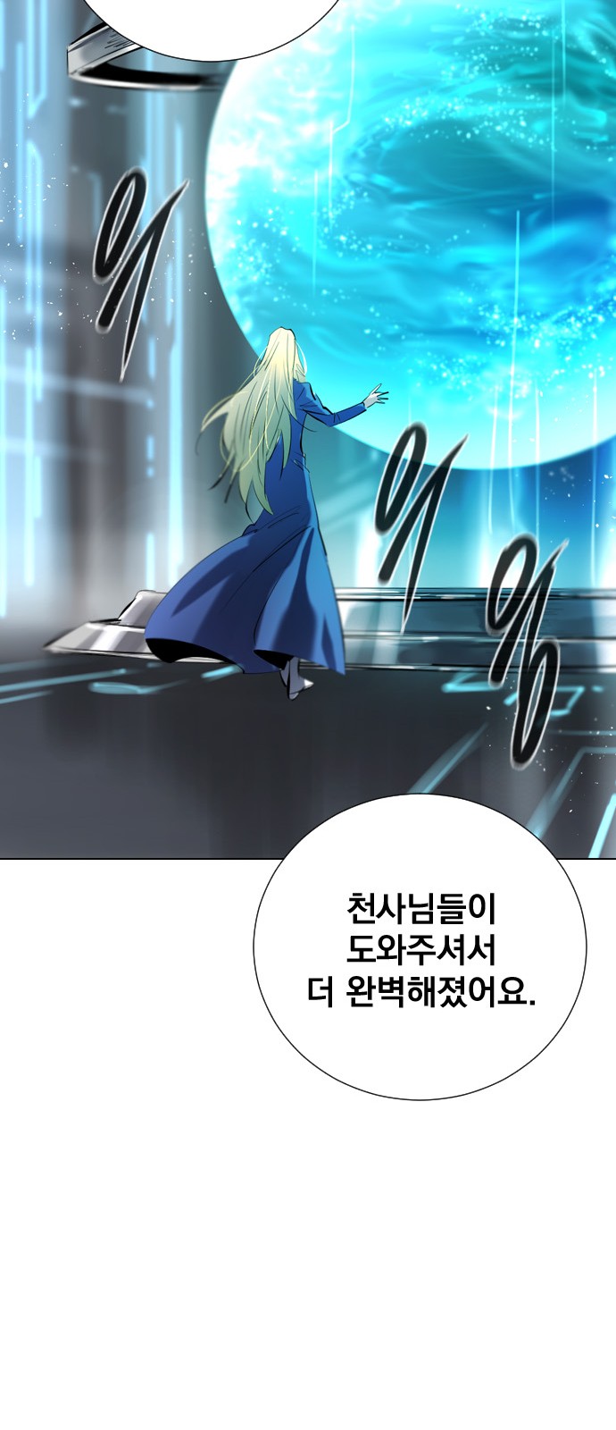 31 페이지