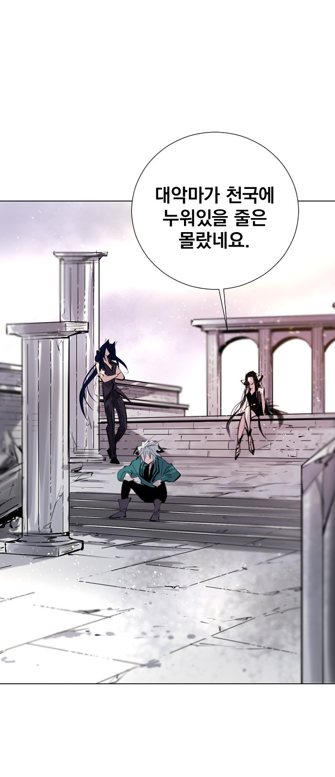 40 페이지