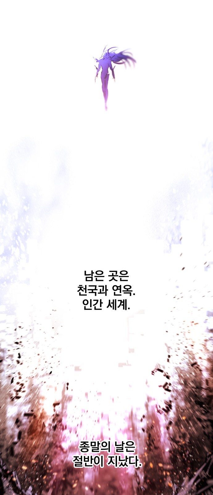 62 페이지