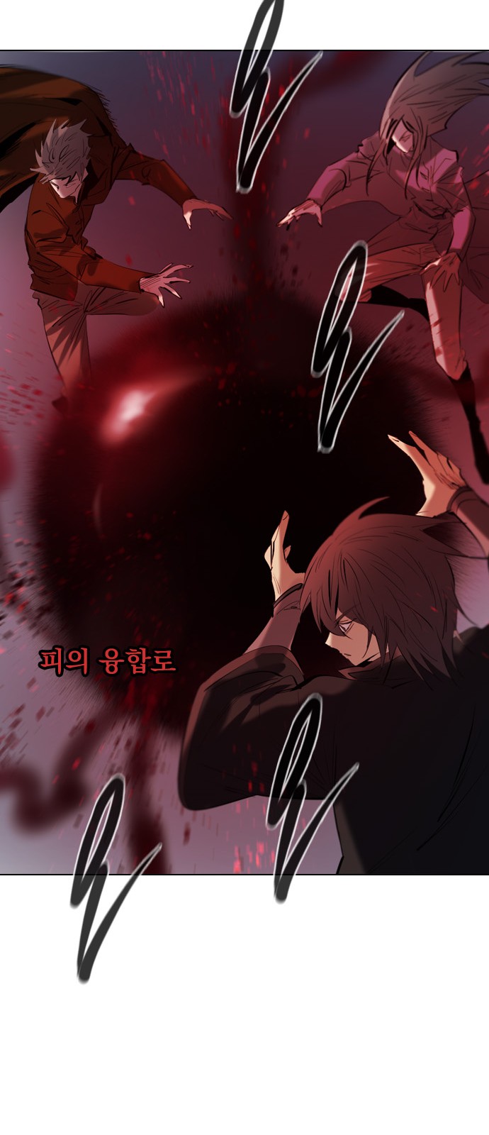 44 페이지