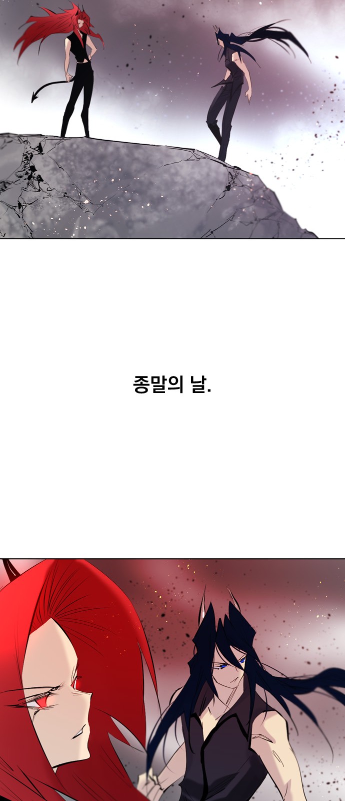 71 페이지