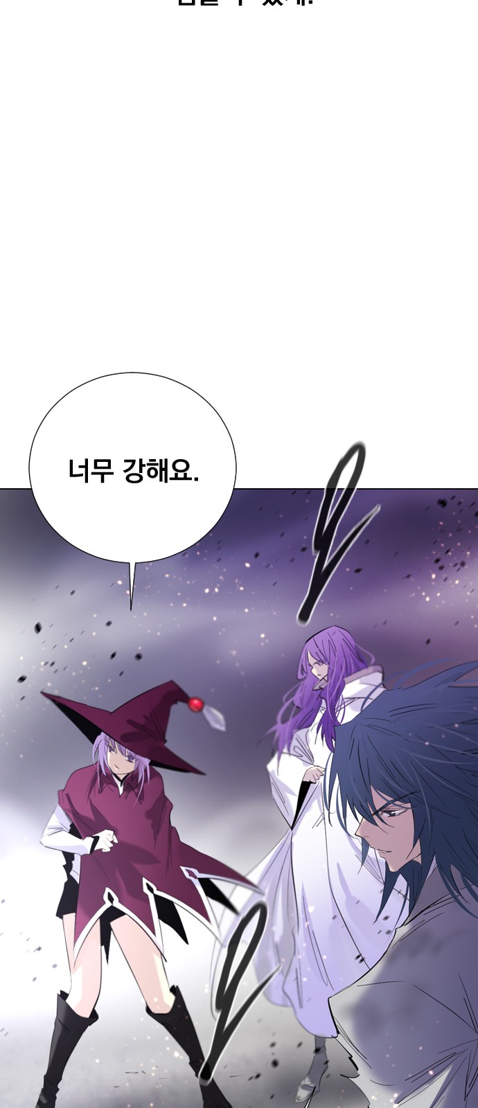75 페이지