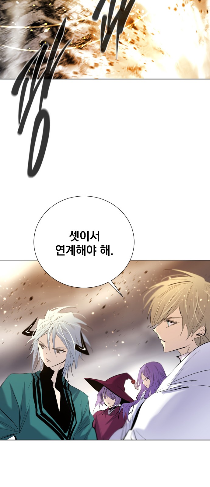 34 페이지