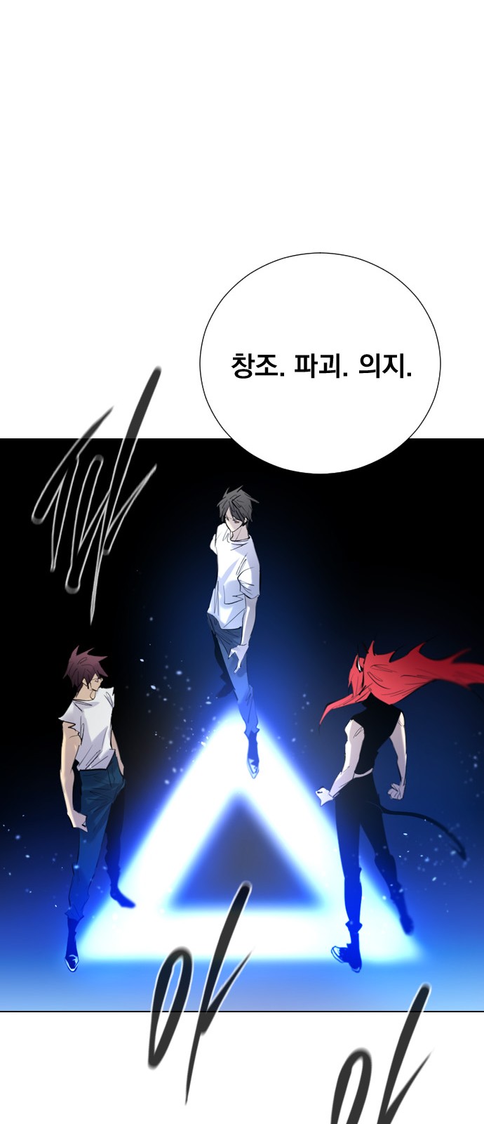 35 페이지