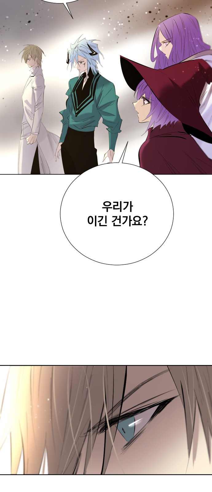 75 페이지