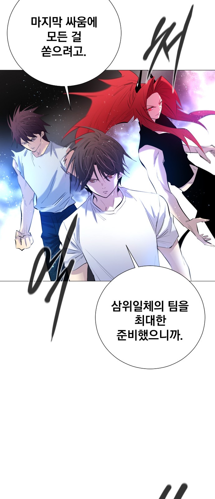 42 페이지