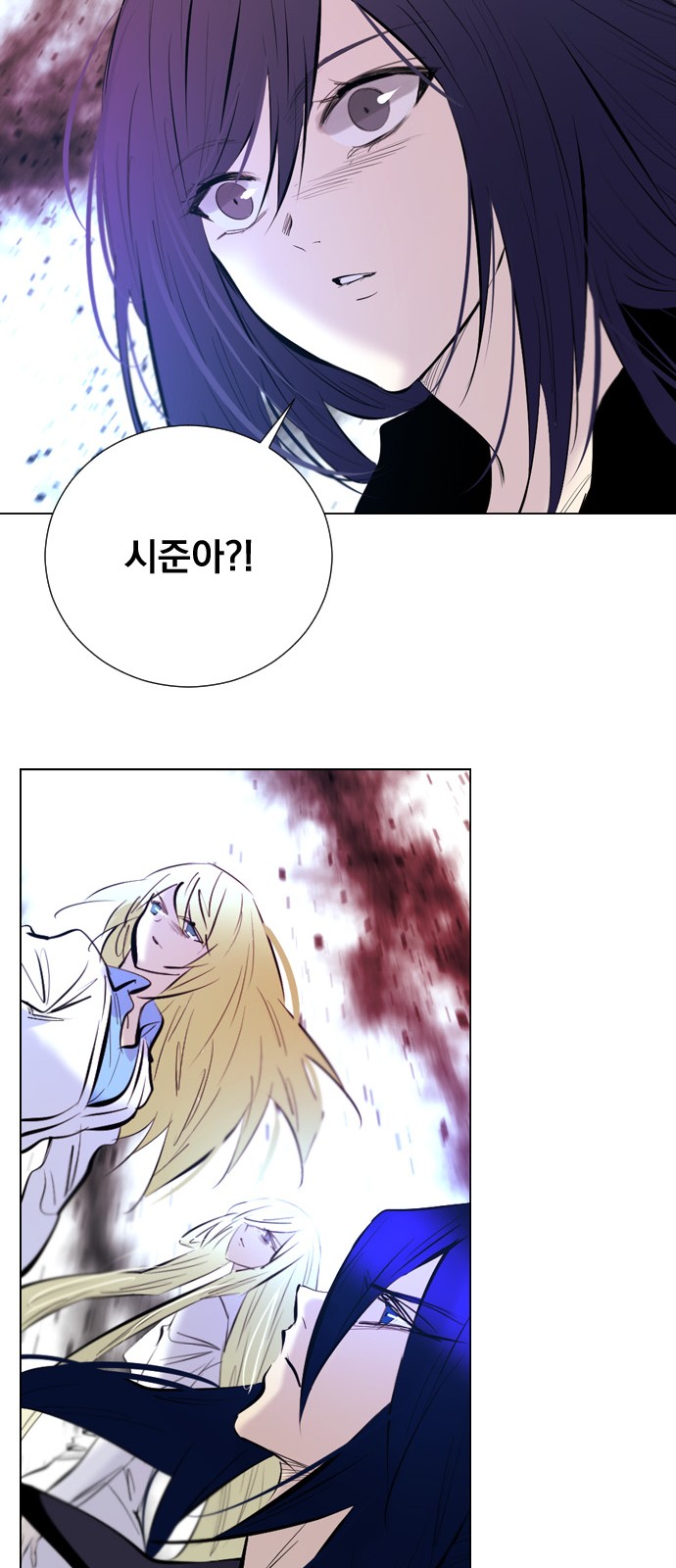 22 페이지