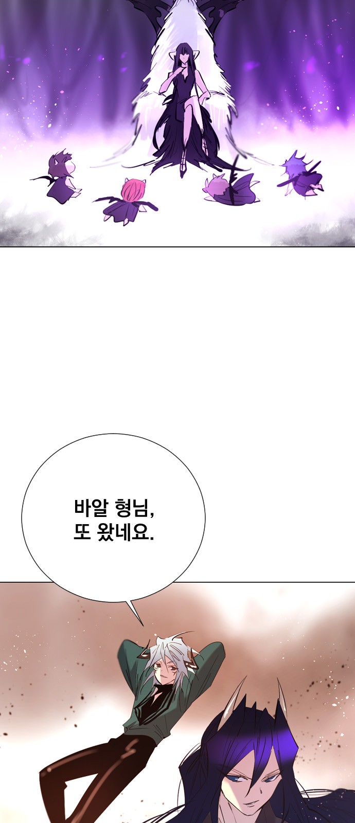 60 페이지