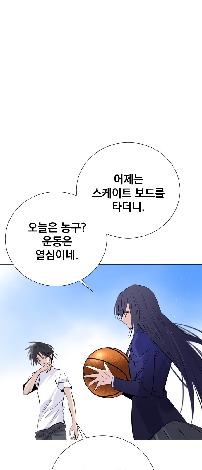 10 페이지