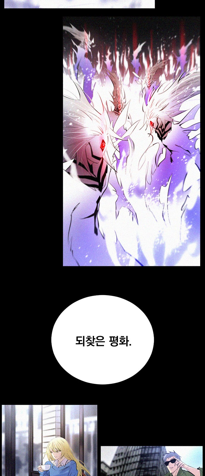 19 페이지