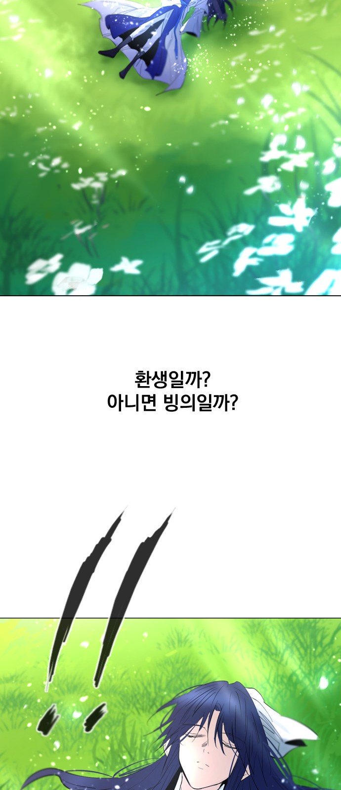 63 페이지