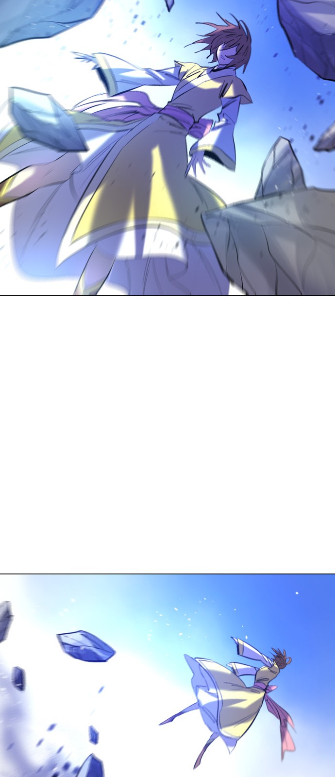73 페이지