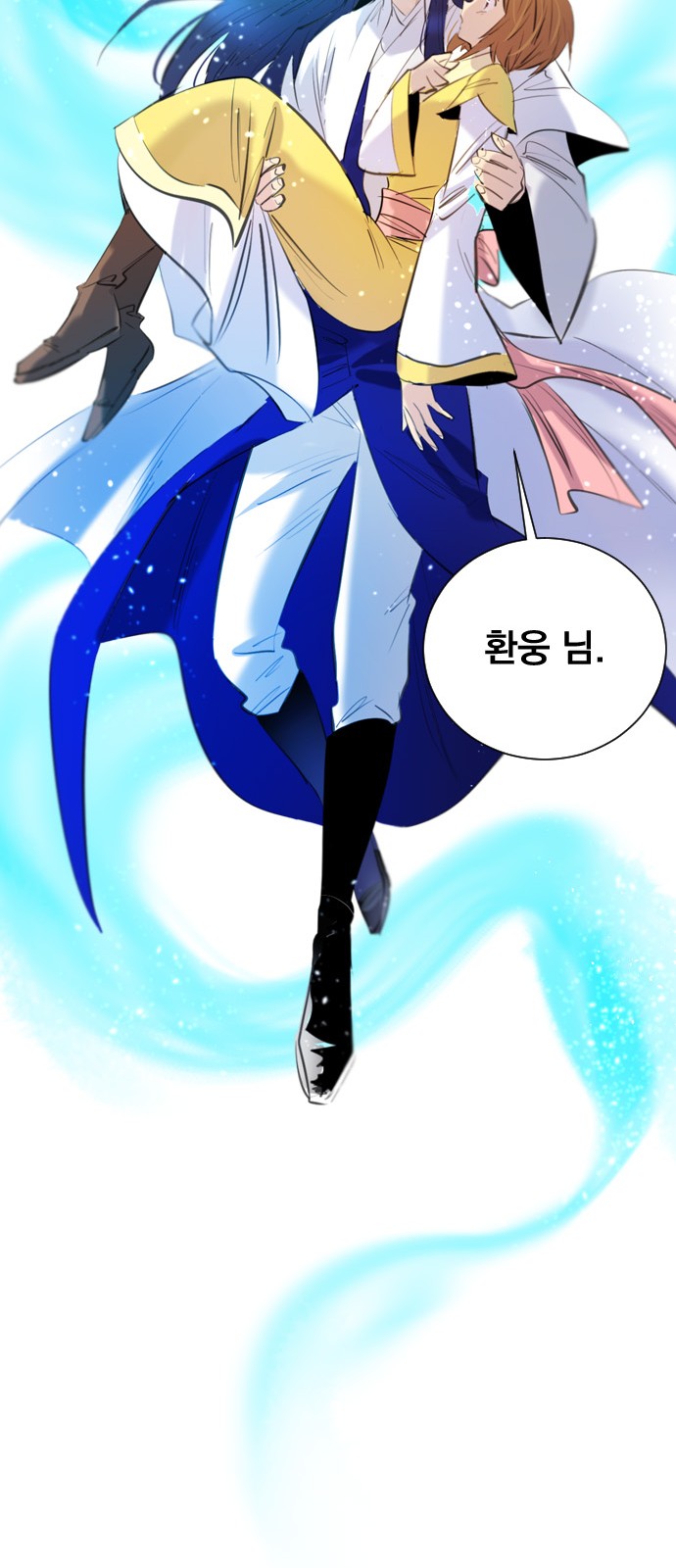 81 페이지