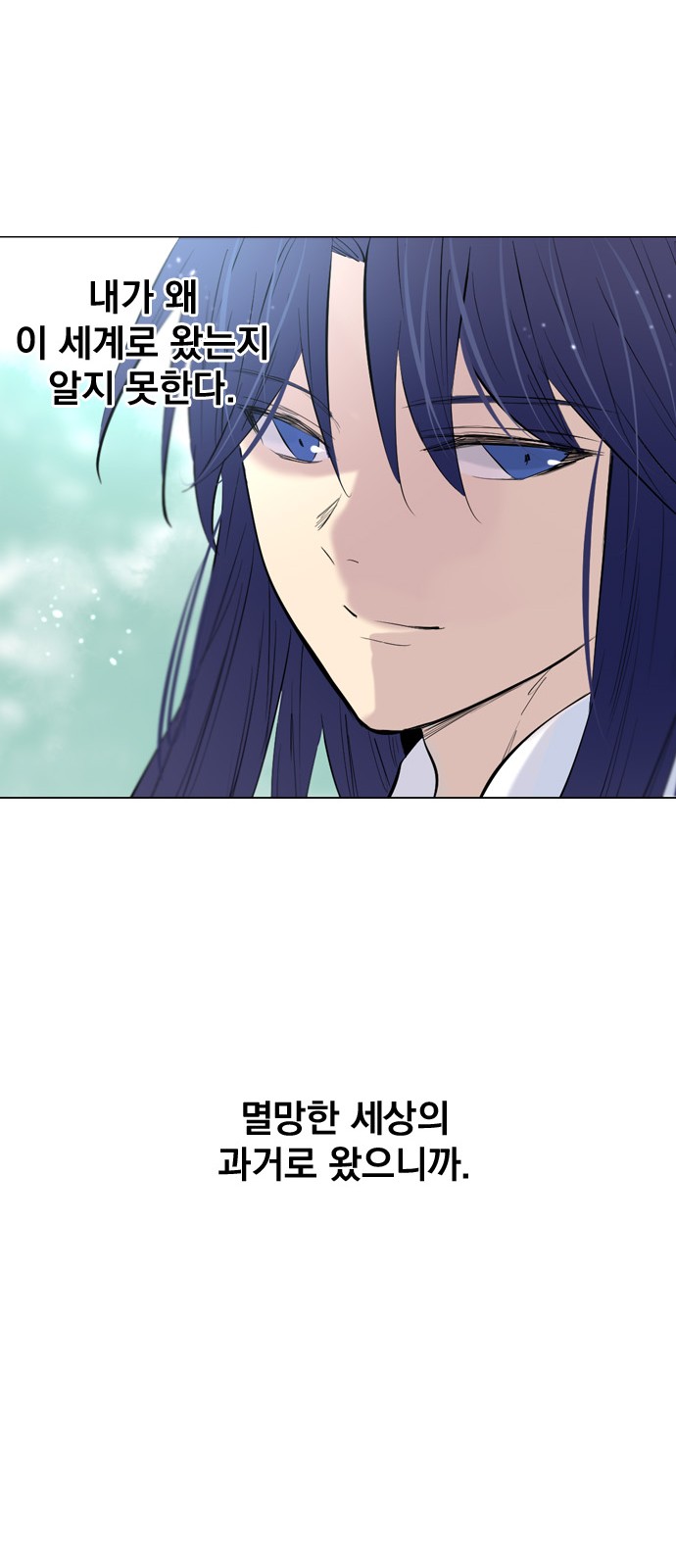 72 페이지