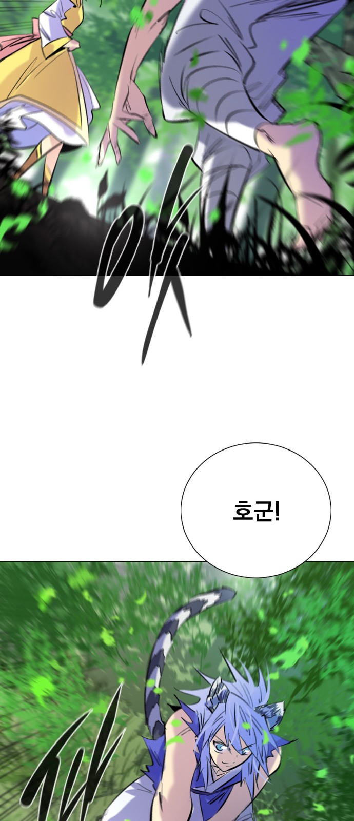 64 페이지