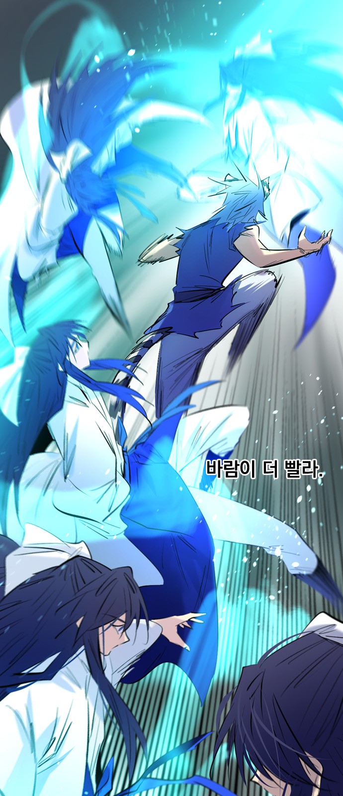 9 페이지