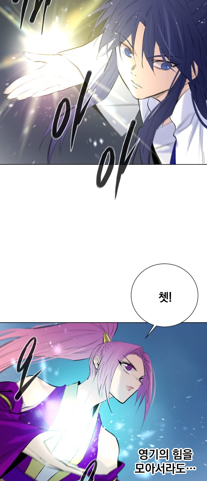 63 페이지