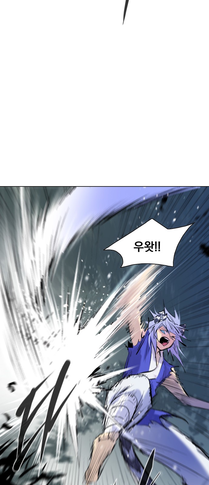 34 페이지