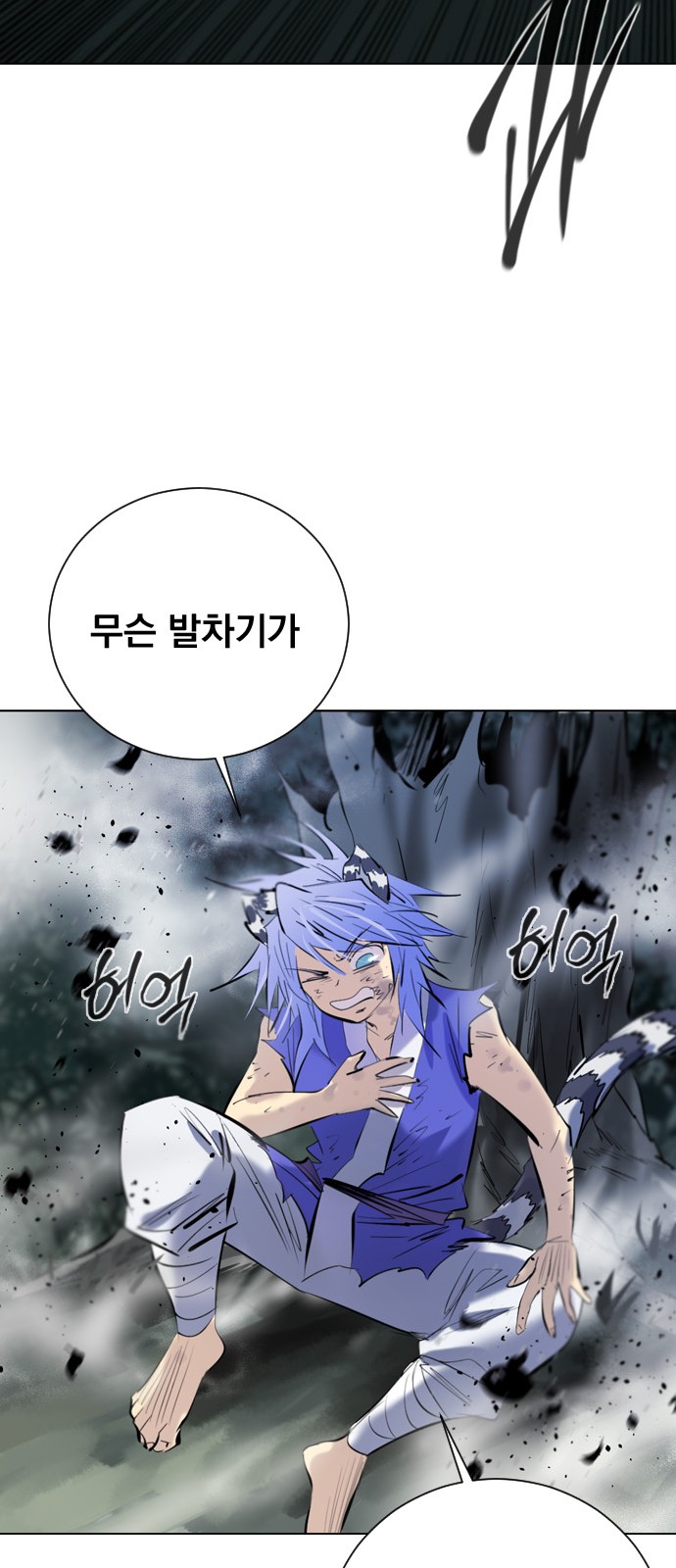 22 페이지
