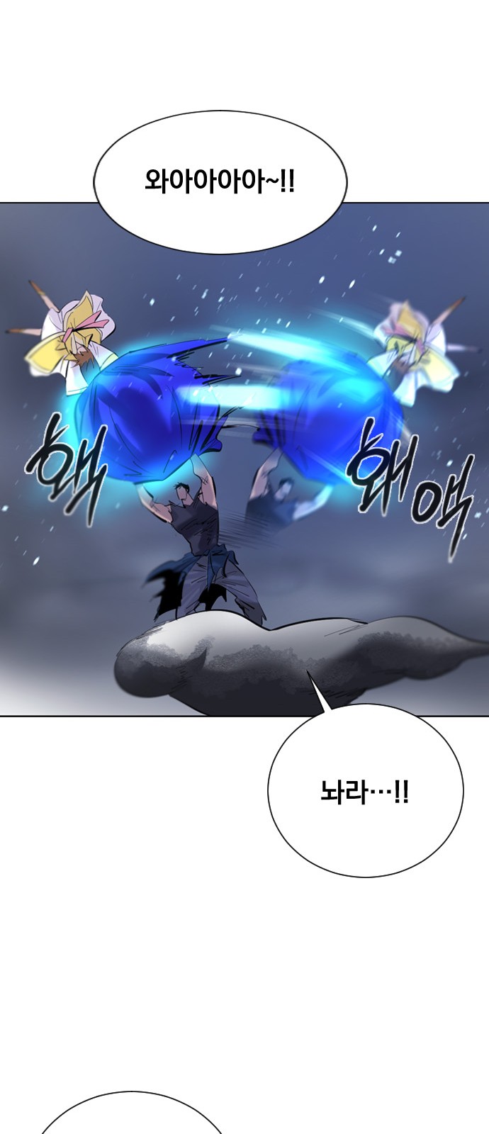 27 페이지