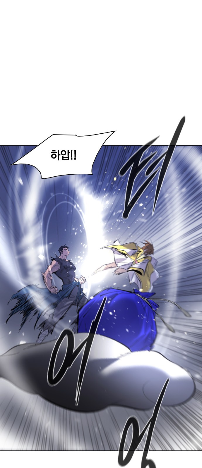 59 페이지