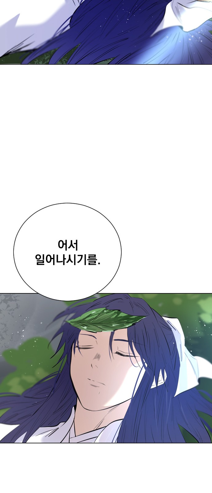 80 페이지