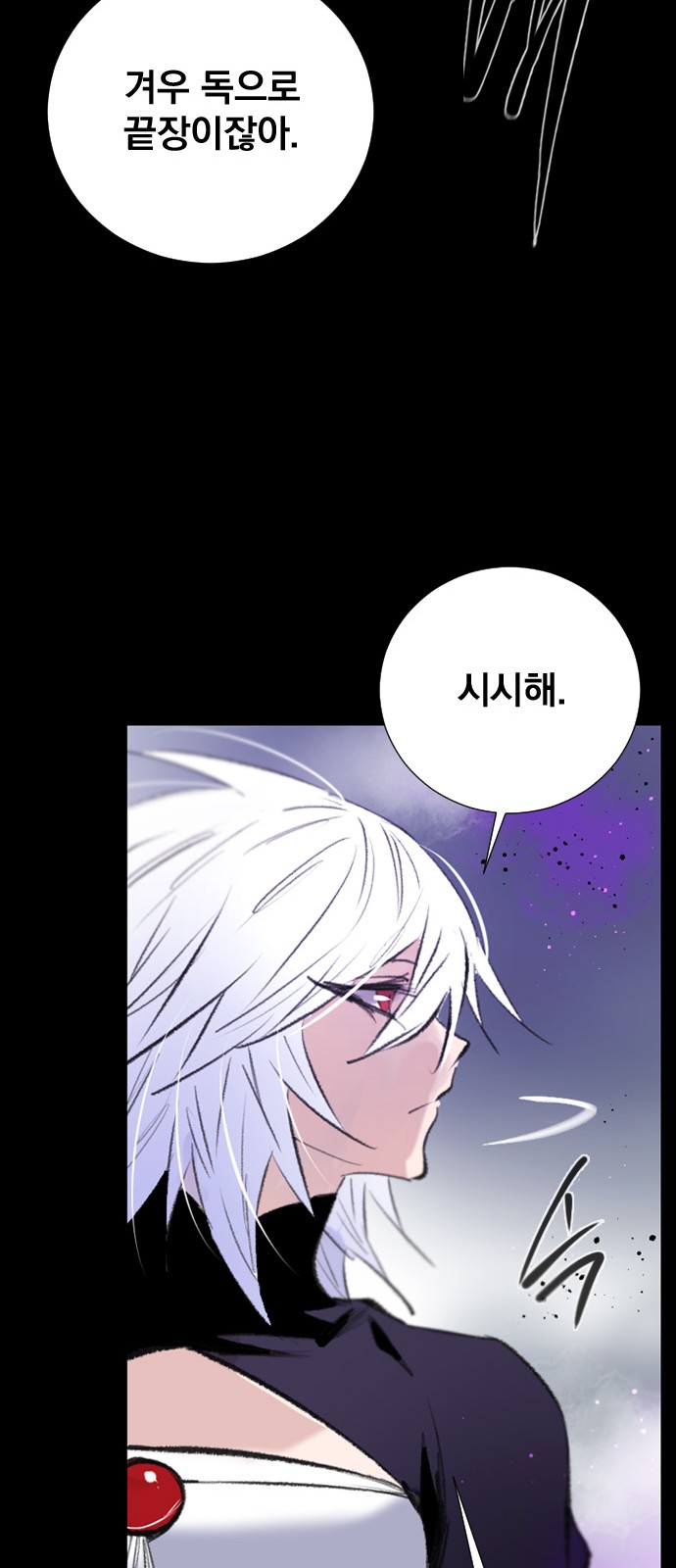 63 페이지