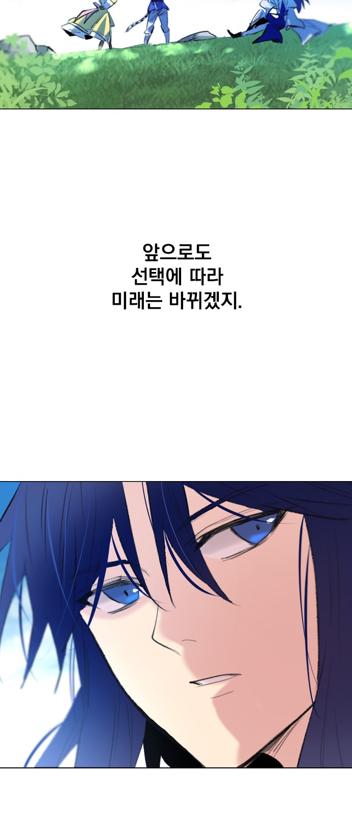 80 페이지