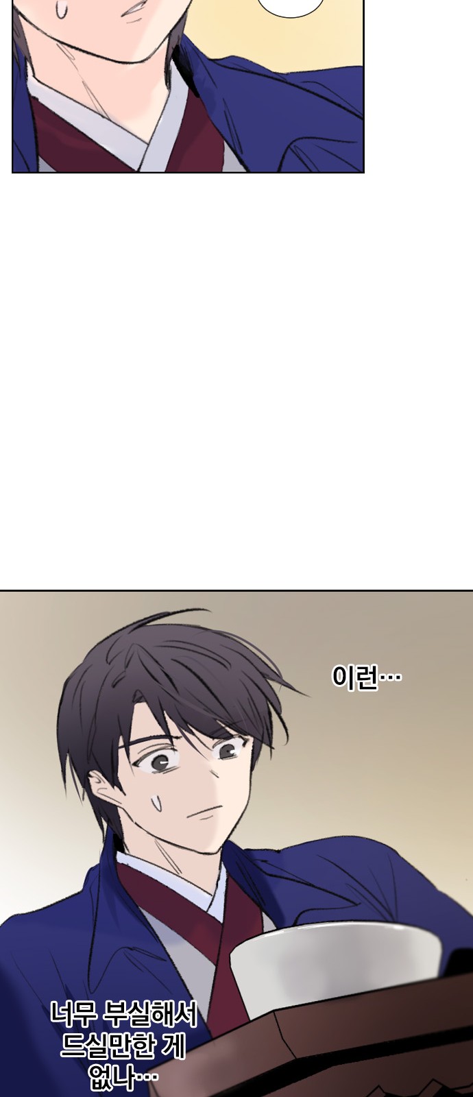 22 페이지