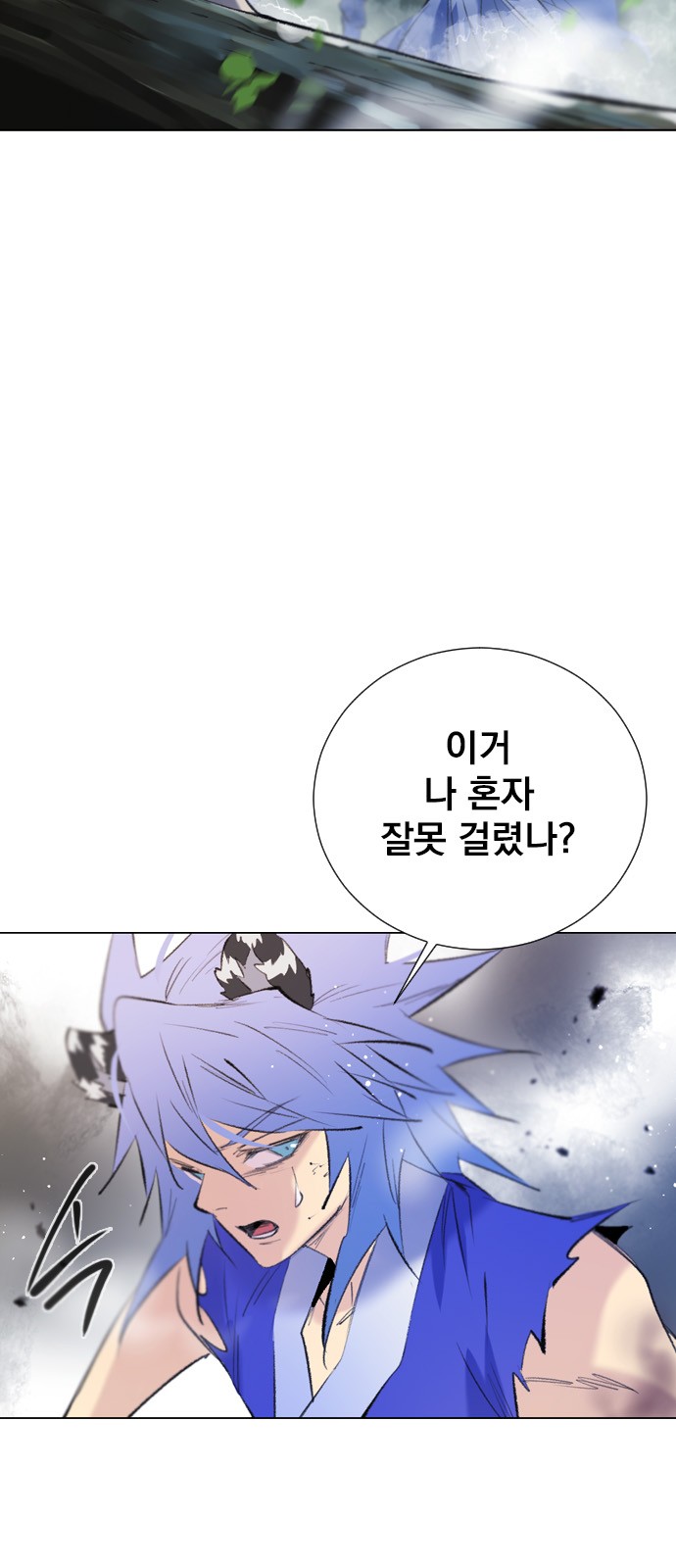 10 페이지