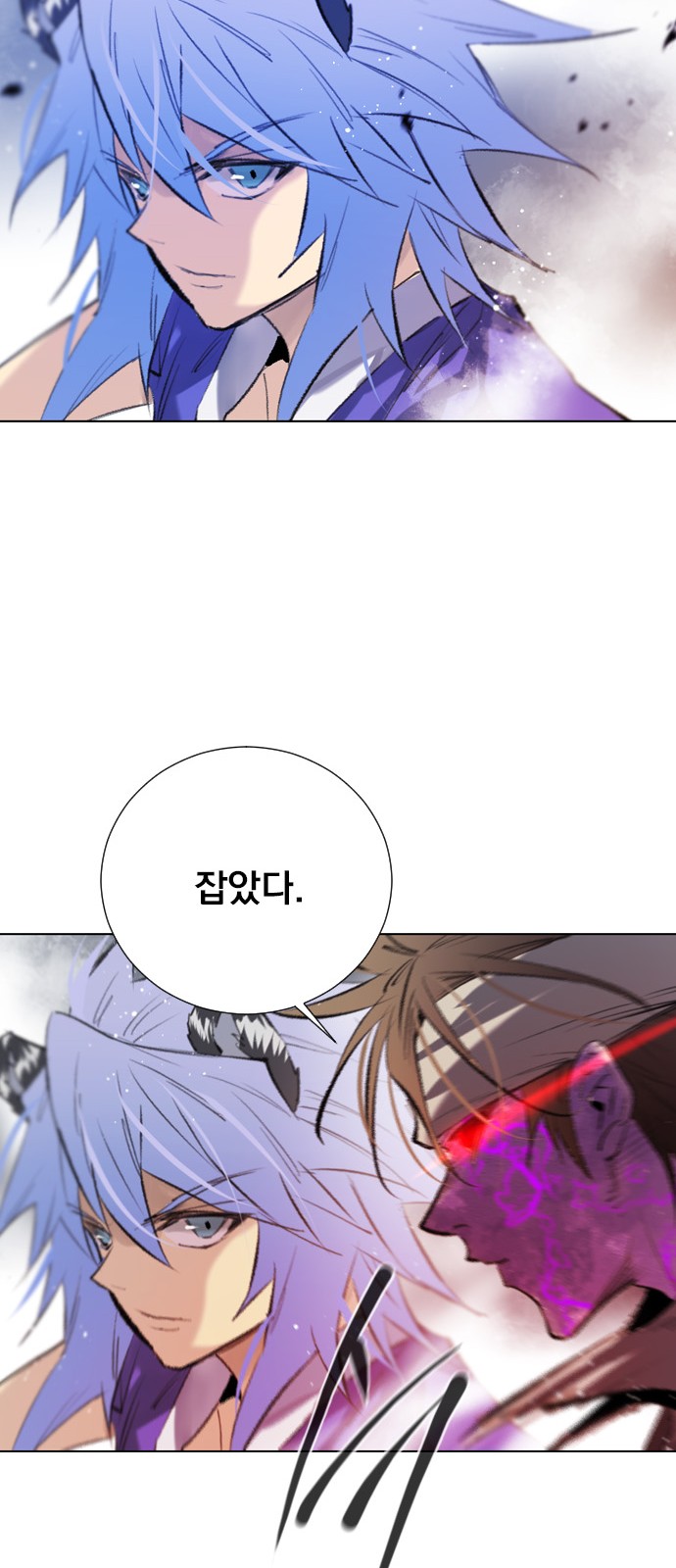 34 페이지