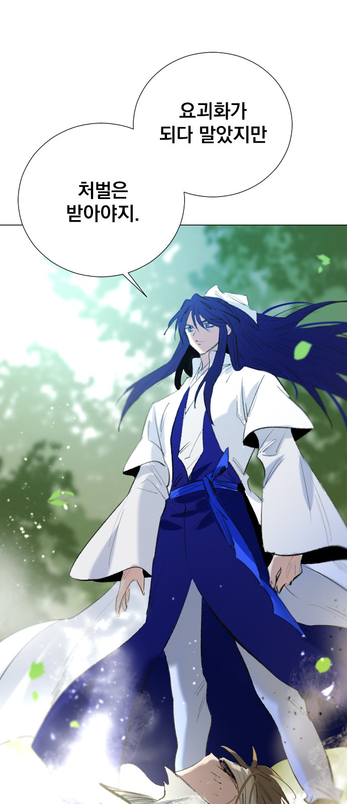 46 페이지