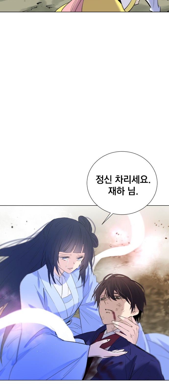 49 페이지