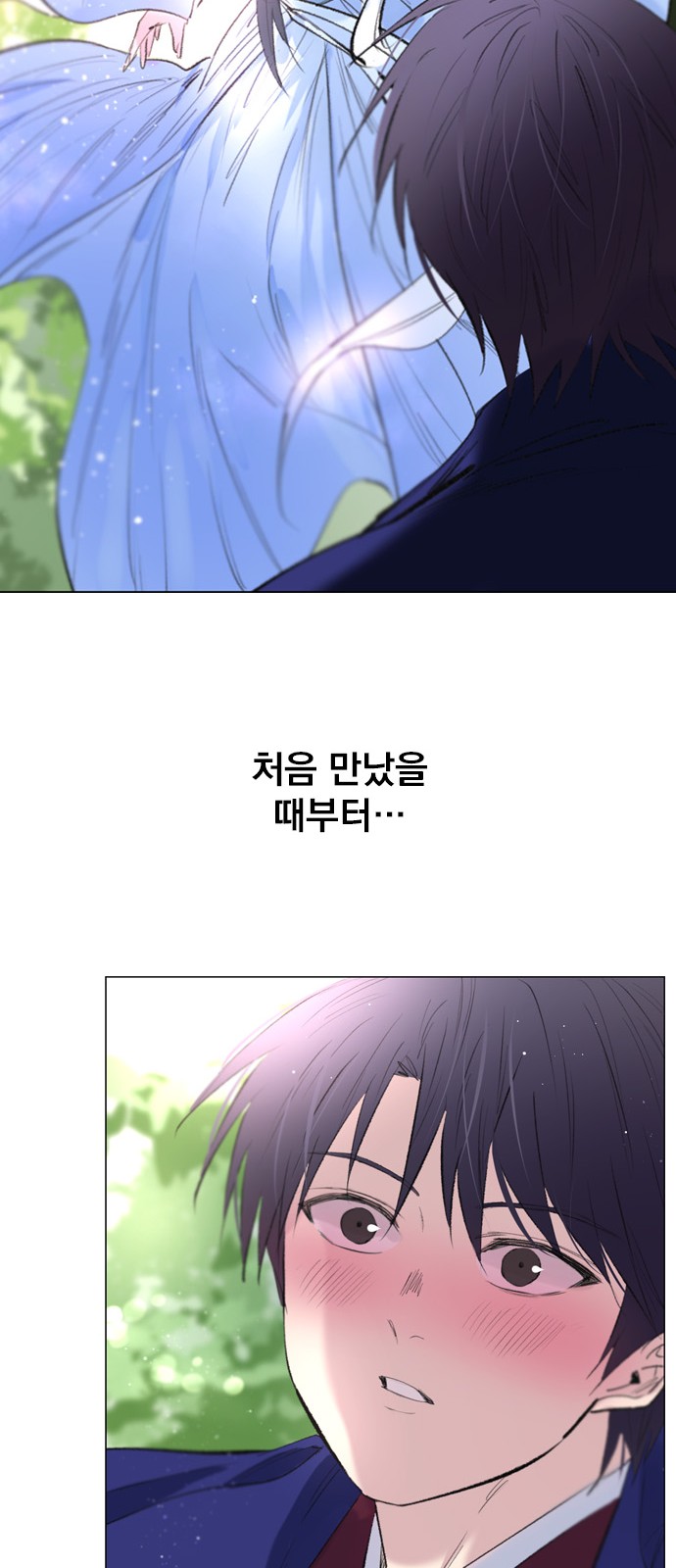 64 페이지