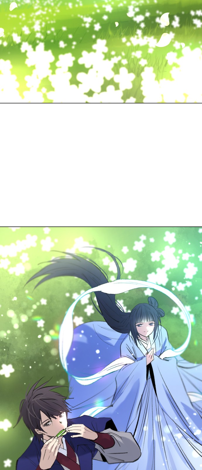 79 페이지