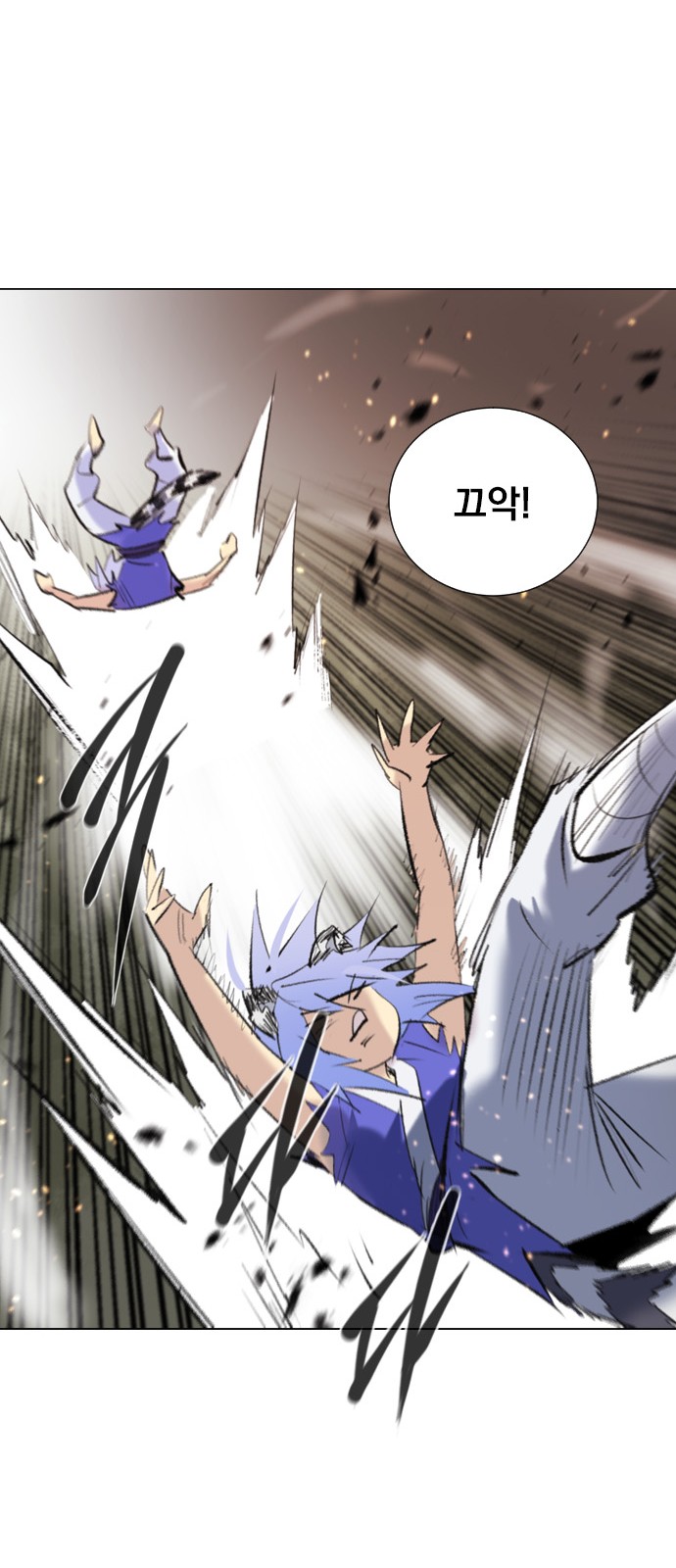 45 페이지