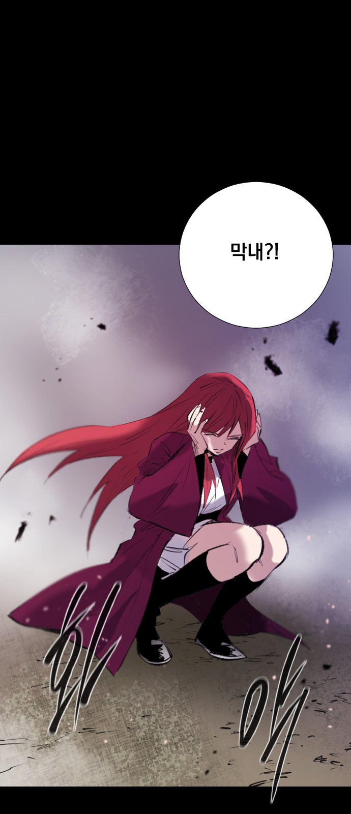 62 페이지