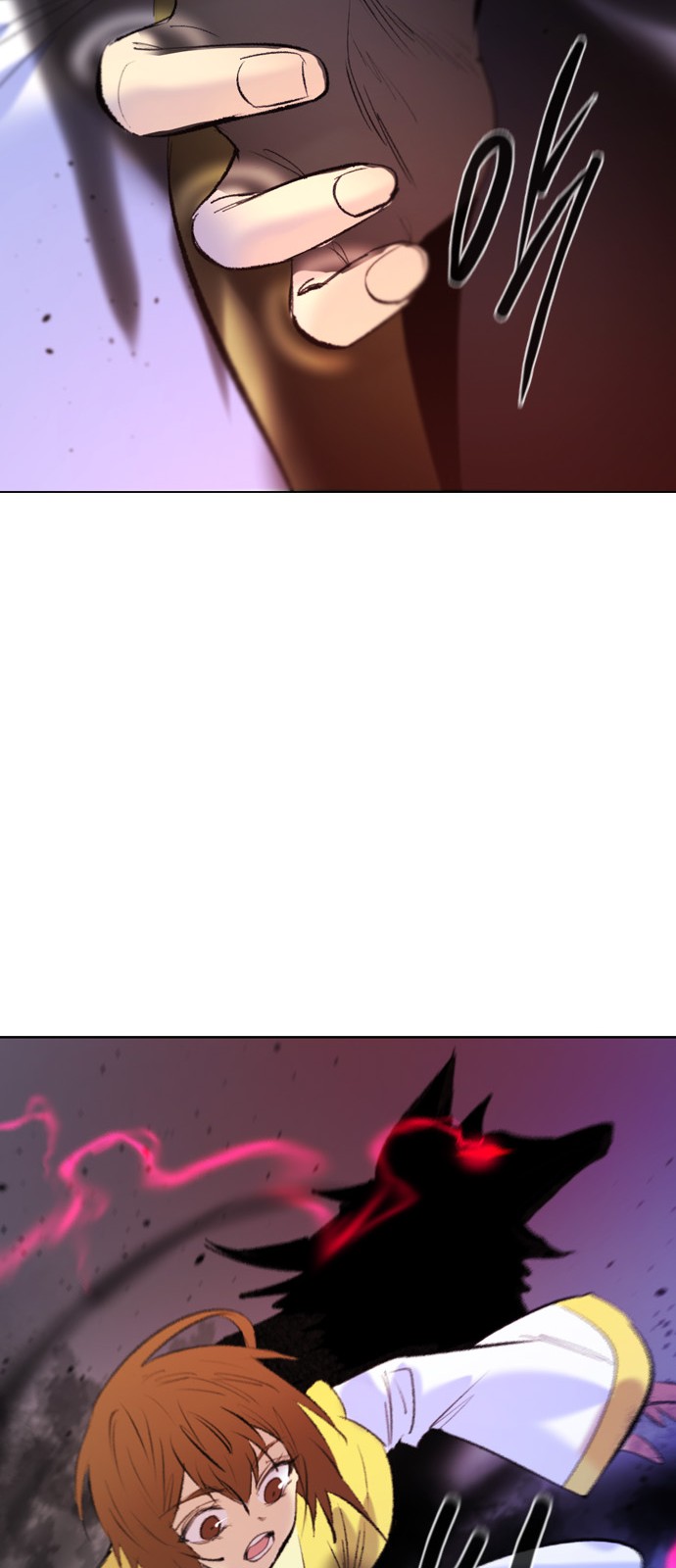 74 페이지