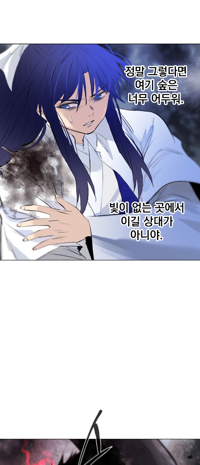 45 페이지