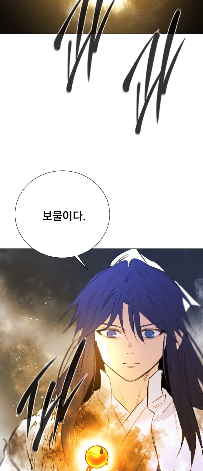 76 페이지