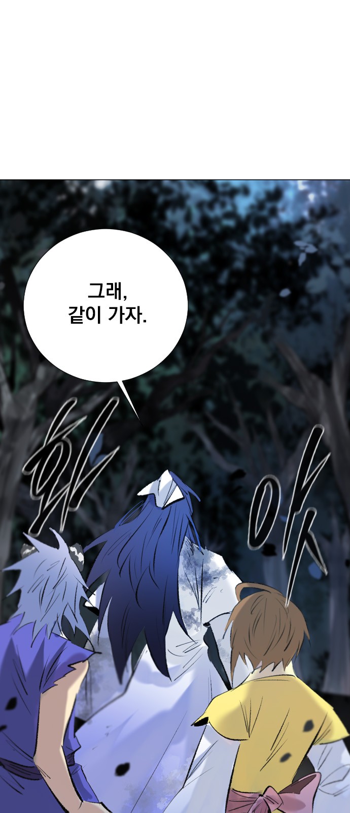 30 페이지