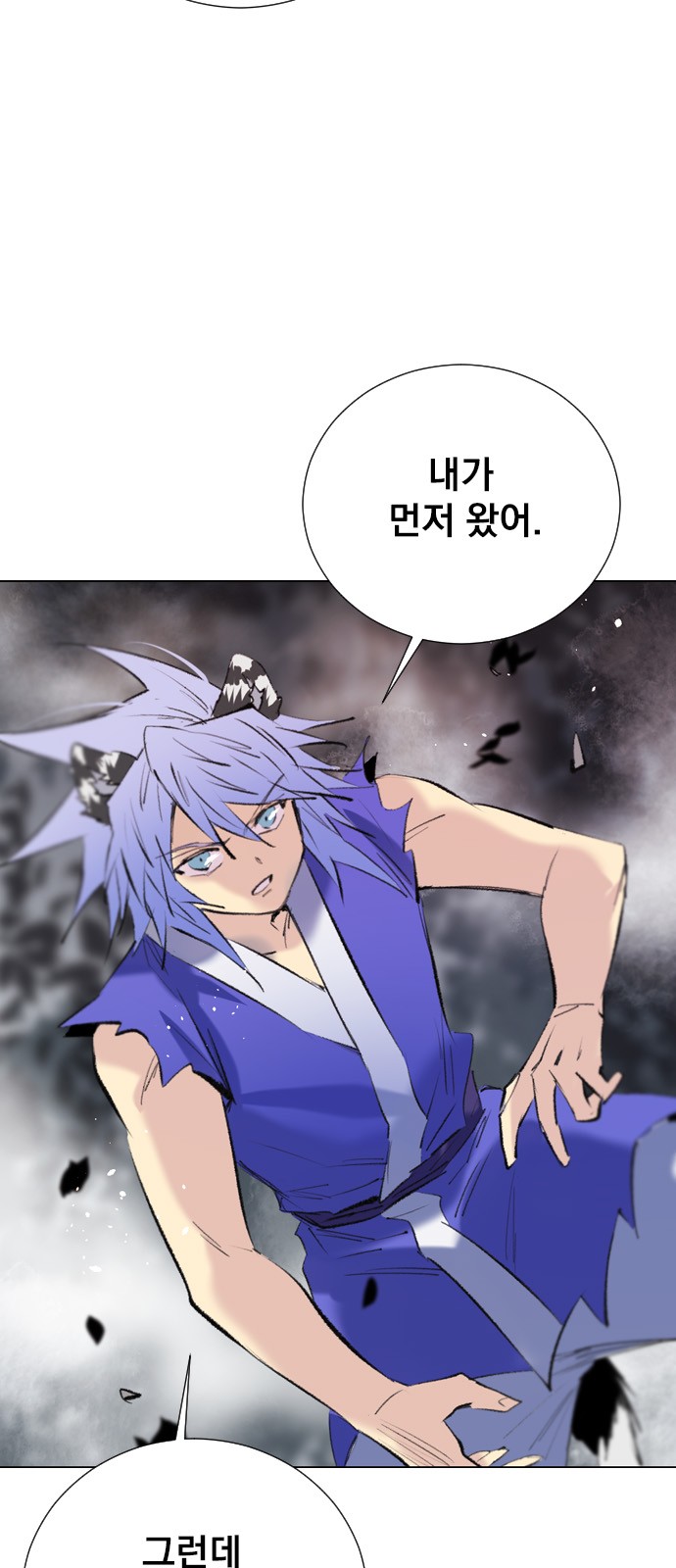 42 페이지