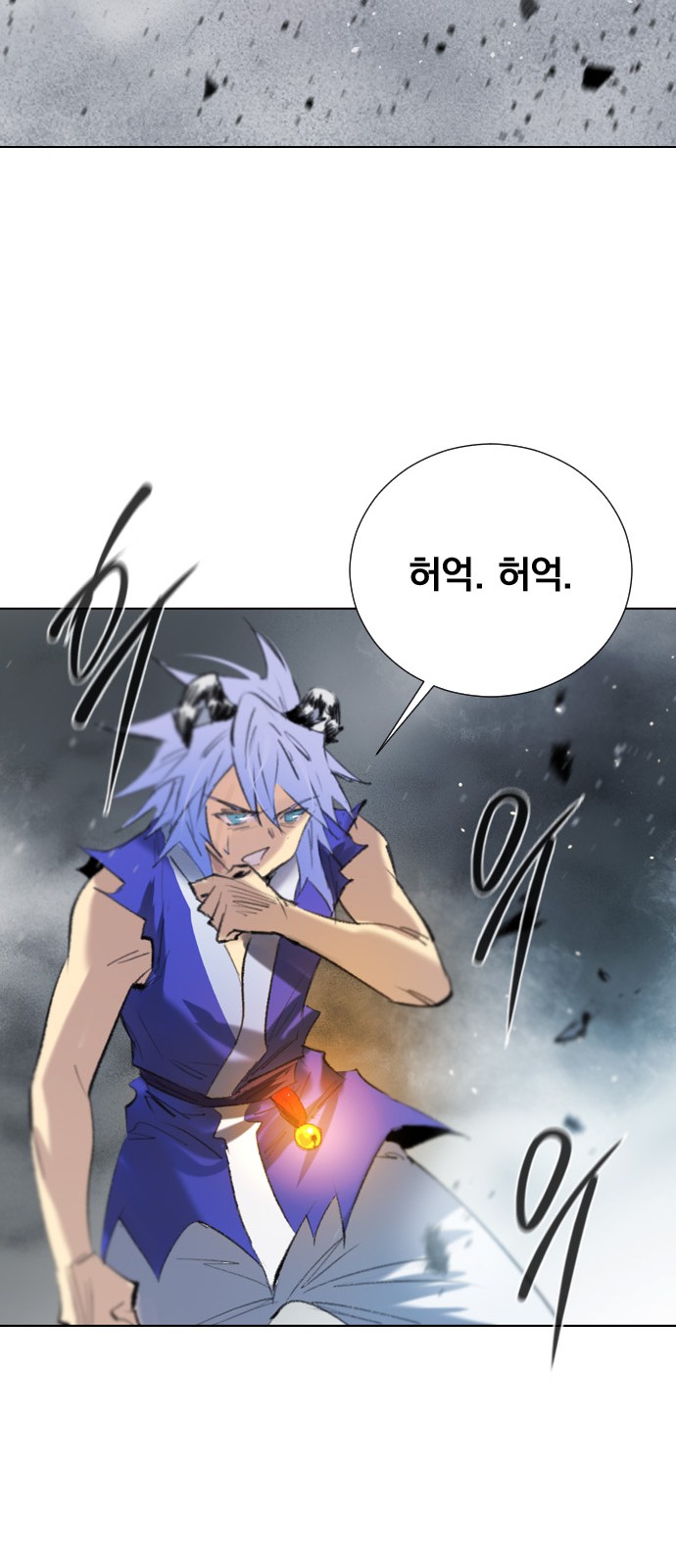 51 페이지