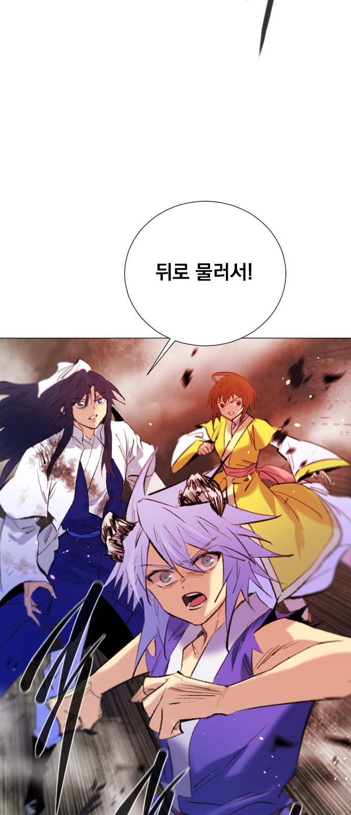 67 페이지