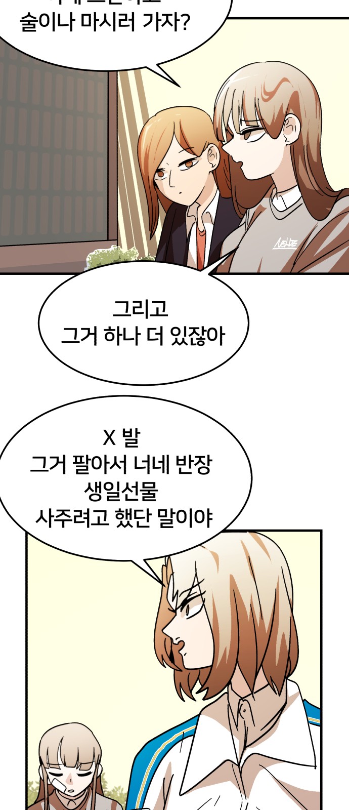 41 페이지