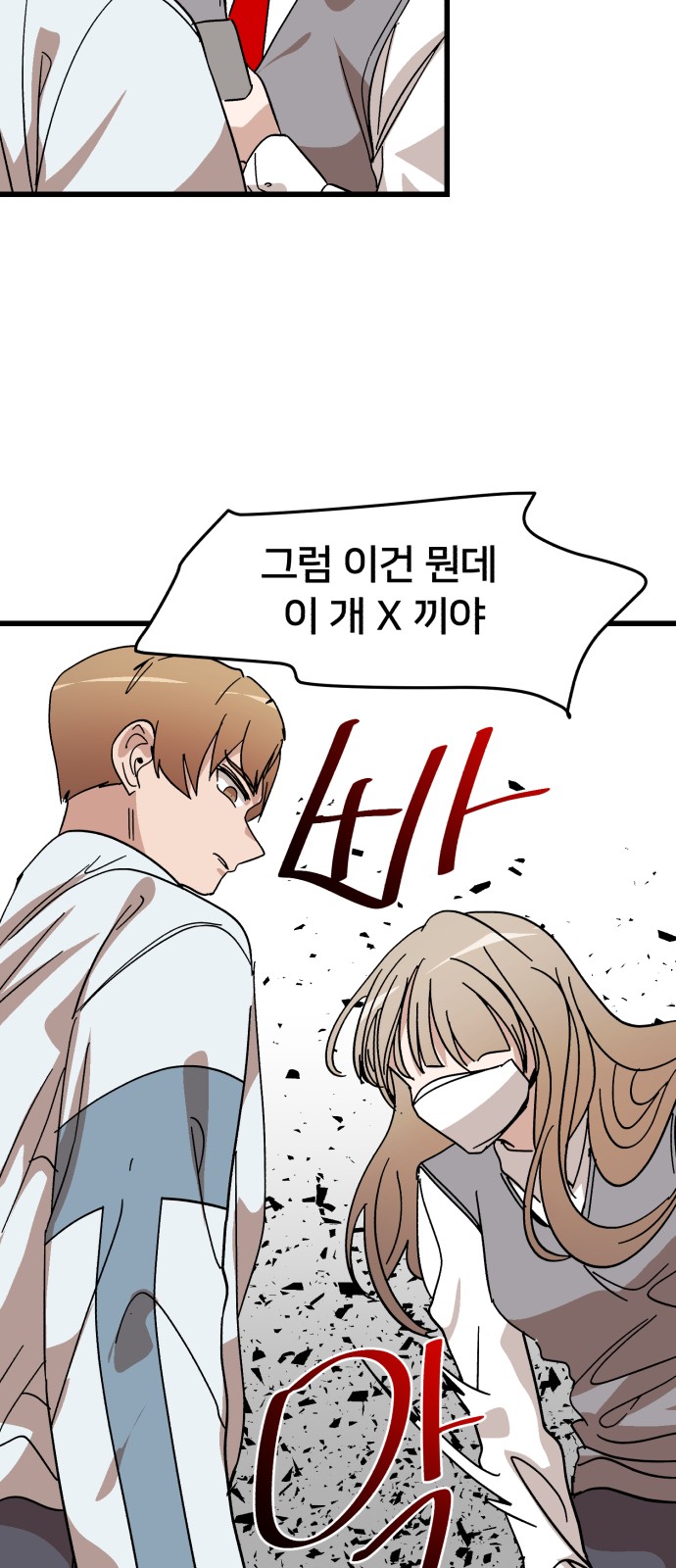 41 페이지