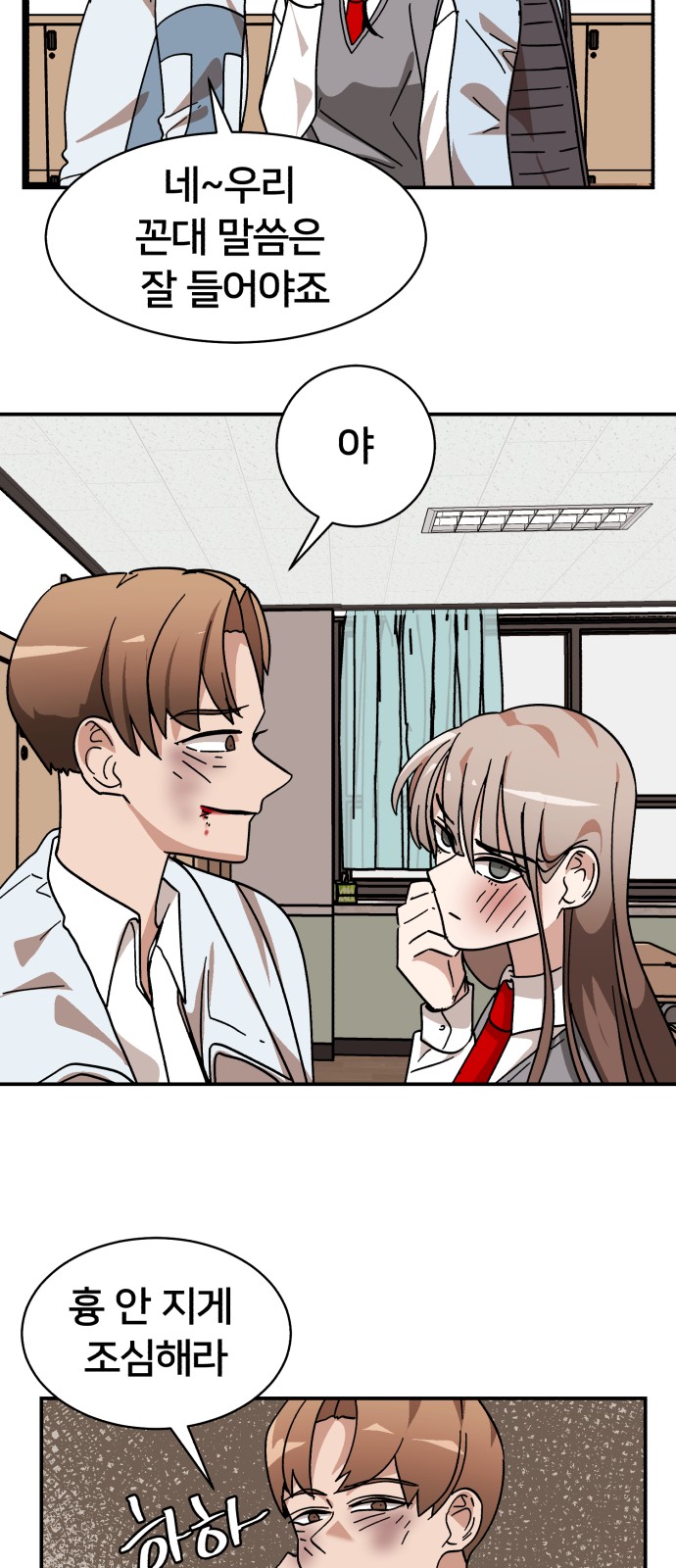 45 페이지