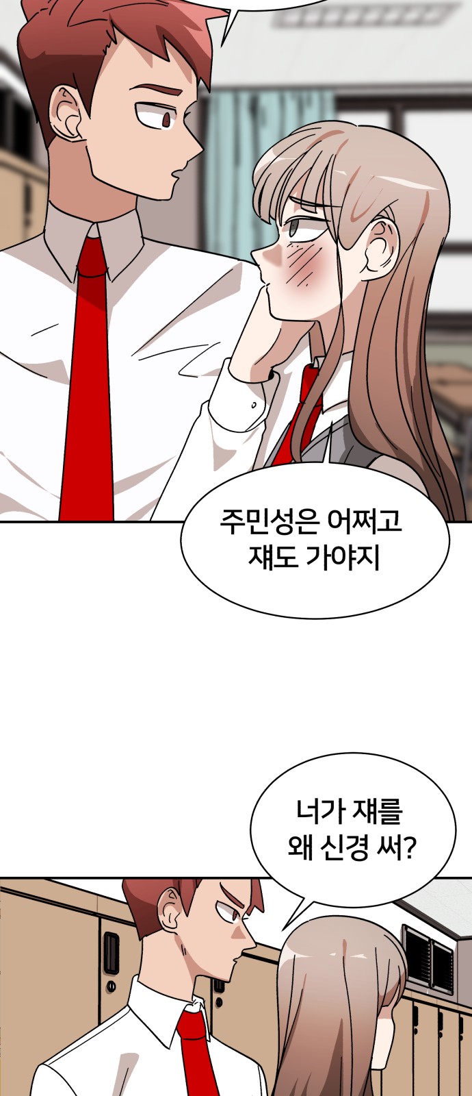 47 페이지